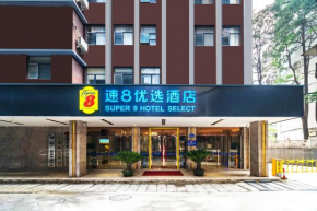 Super 8 Hotel Select Guangzhou Railway station Xicun Subway Station